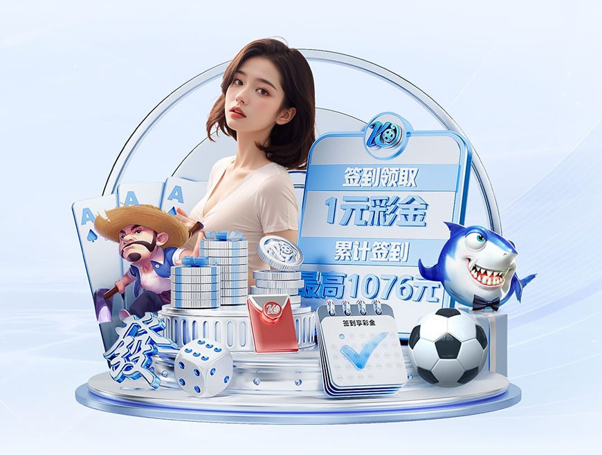 皇马主帅前10场西甲场均拿分榜：阿隆索2.7分并列居首，穆帅第3